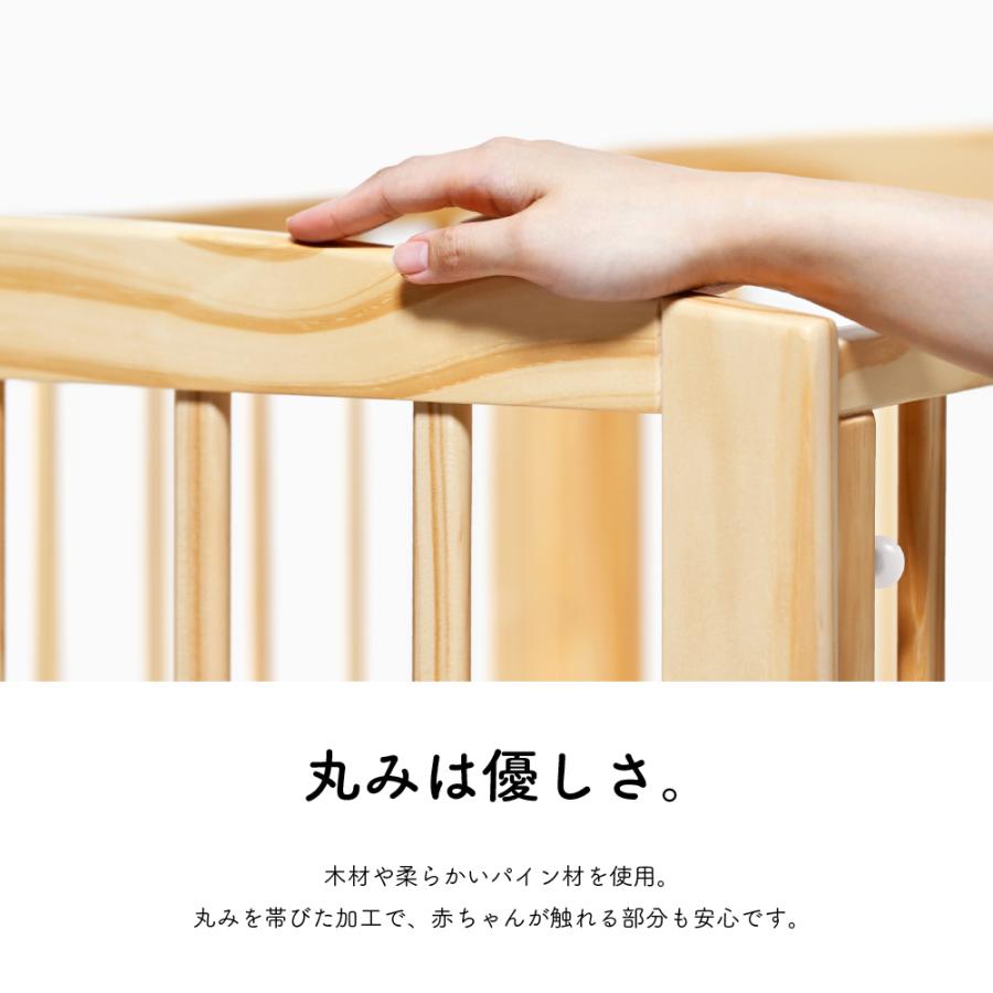 ノモック 大和屋 Wオープン ハイタイプ ベビーベッド ノモック Wオープンハイタイプ ベビーベッド – ベビーベッド