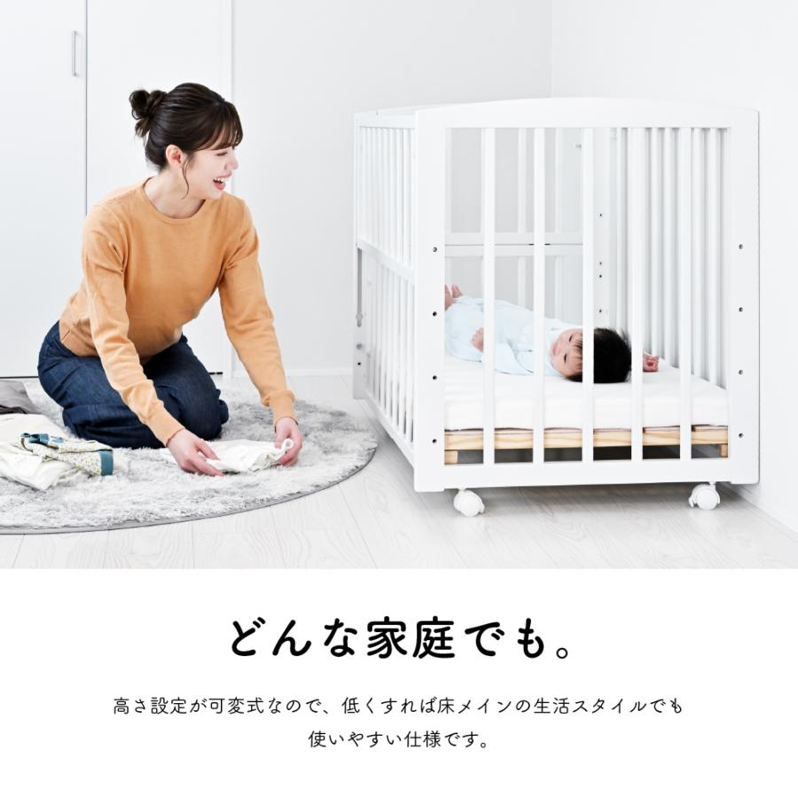 大和屋ホワイト木製ベビーベッド(直接引取) 敷きマットレス レギュラーサイズ用 – ベビーベッド・ベビー