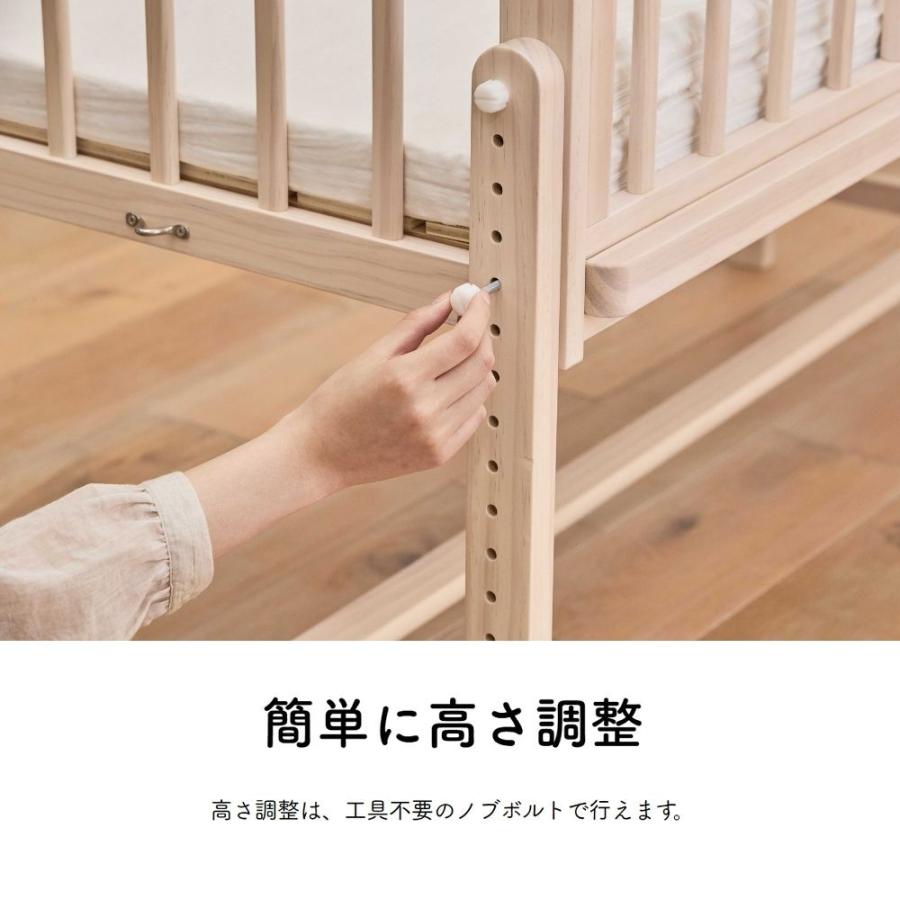 そいねーる ベビーベッド AD ラージ 大和屋 専用マットレス付き soinel