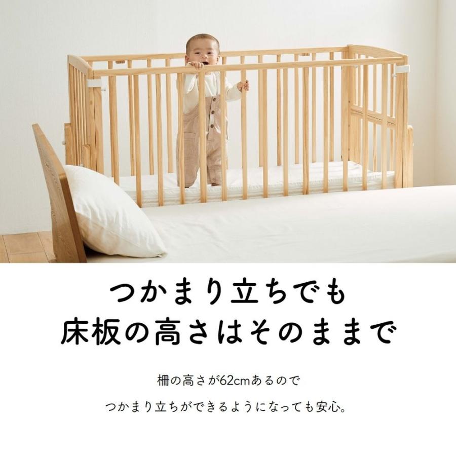 そいねーる ベビーベッド AD ラージ 大和屋 専用マットレス付き soinel