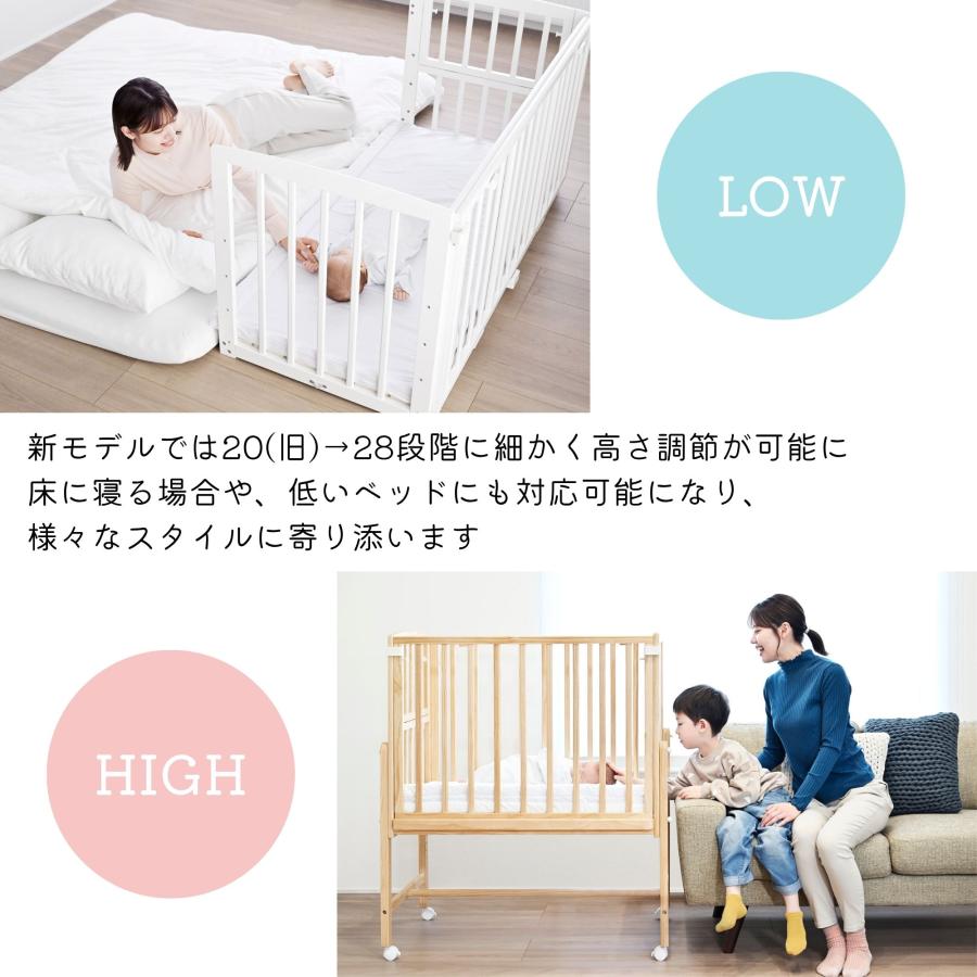 そいねーる 特典付! ベビーベッド AD ラージ 大和屋 専用