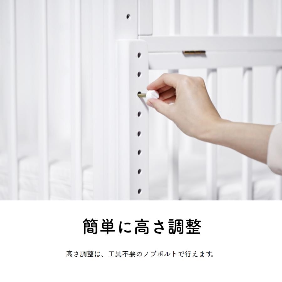 そいねーる 特典付! ベビーベッド AD ミニ 大和屋 専用マットレス