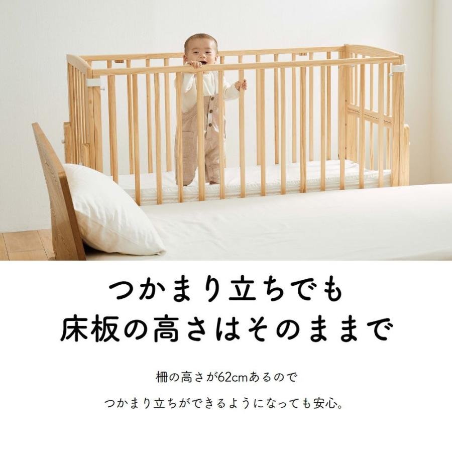 そいねーる 特典付! ベビーベッド ADプラス ミニ 大和屋 専用シーツ