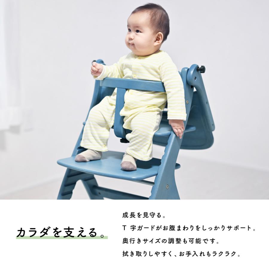 SUKUSUKU(大和屋) 特典付! ベビーチェア 大和屋 すくすく SUKUSUKU(大和屋) 特典付! ベビーチェア 大和屋 すくすく