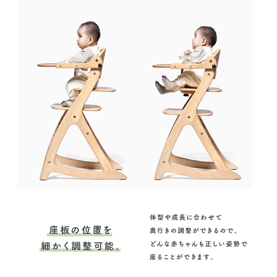 ベビーチェア 大和屋 すくすくチェア スリムJ テーブルカバー付 コンパクト キッズチェア ハイタイプ ハイチェア 木製 子供用椅子 北欧風 yamatoya | SUKUSUKU（大和屋） | 07