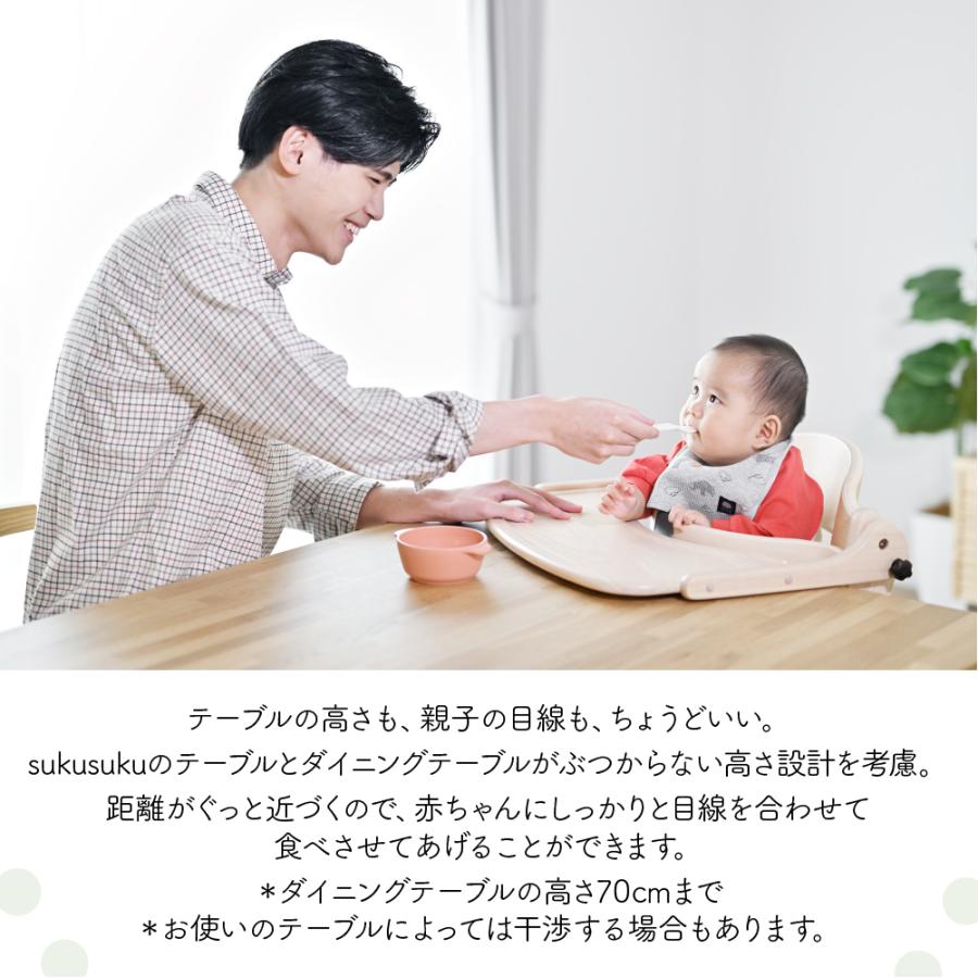 yamatoya すくすくチェア イーエヌ テーブル＆ガード付 ヨドバシ.com - 大和屋 すくすくチェア EN テーブル＆ガード付 NA