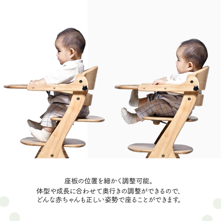 大和屋　すくすくチェア　テーブル付き　カバー付き　ガード付　ハイチェア Amazon | FuLe YunQiすくすくチェア プラス すくすくプラス
