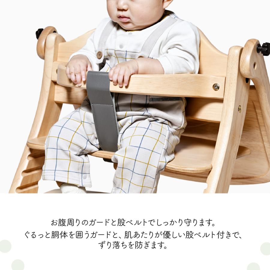 大和屋　すくすくチェア　テーブル付き　カバー付き　ガード付　ハイチェア Amazon | FuLe YunQiすくすくチェア プラス すくすくプラス