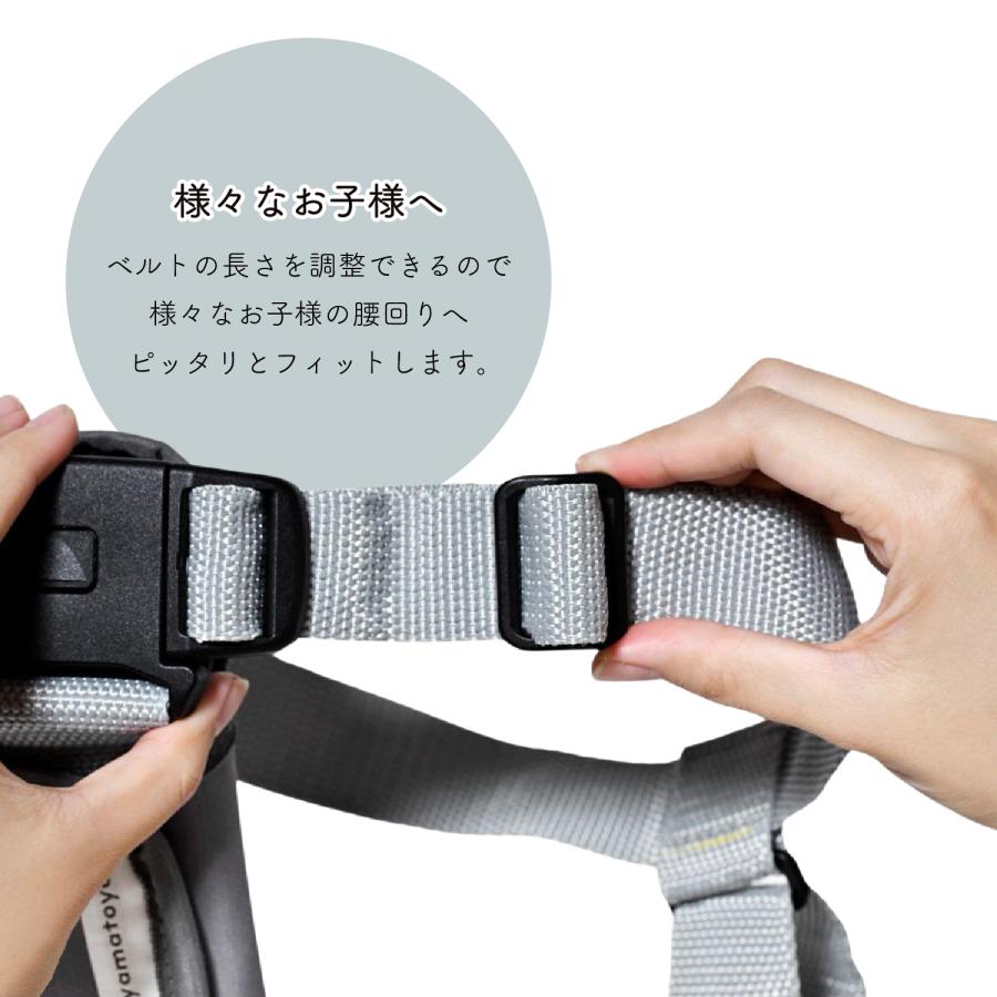 大和屋 セーフティチェアベルト YC-05 ベビーチェア専用 正規品 大和屋 セーフティチェアベルト YC-05 ベビーチェア専用 正規品
