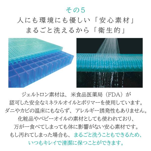 ジェルトロン GELTRON 枕 洗える スーパーLow α アルファ LOWα 肩凝り