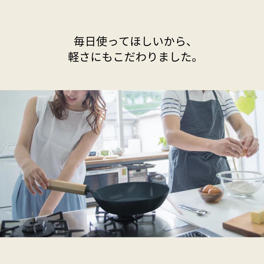 FUJITA KINZOKU 選べる特典付a 鉄フライパン 藤田金属 5/31 元気じゃ