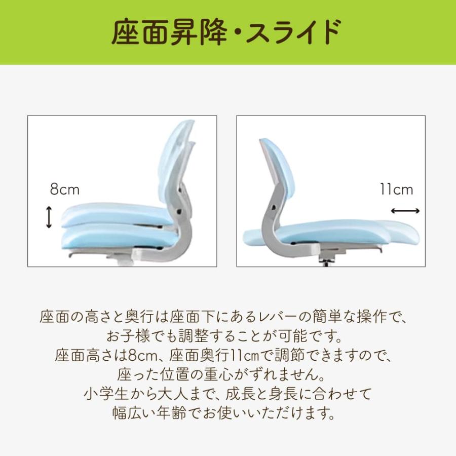 コイズミ　学習椅子　ハイブリッドチェア　水色　昇降式　イス　チェア　札幌　西岡店 ハイブリッドチェア | 学習机・デスクのコイズミファニテック株式会社