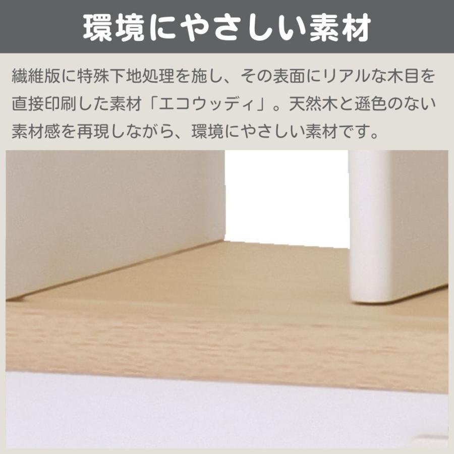 コイズミファニテック コイズミ デスクシェルフ 本立て ブックスタンド