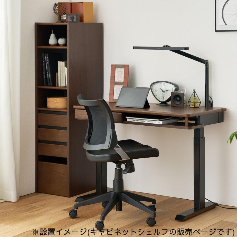 koizumi コイズミ キャビネット 棚 ラック ナイトテーブル