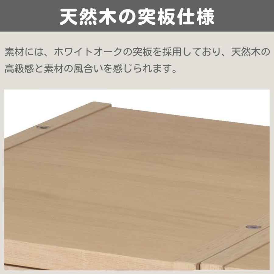 コイズミファニテック コイズミ キャビネットシェルフ 本棚 Lenos