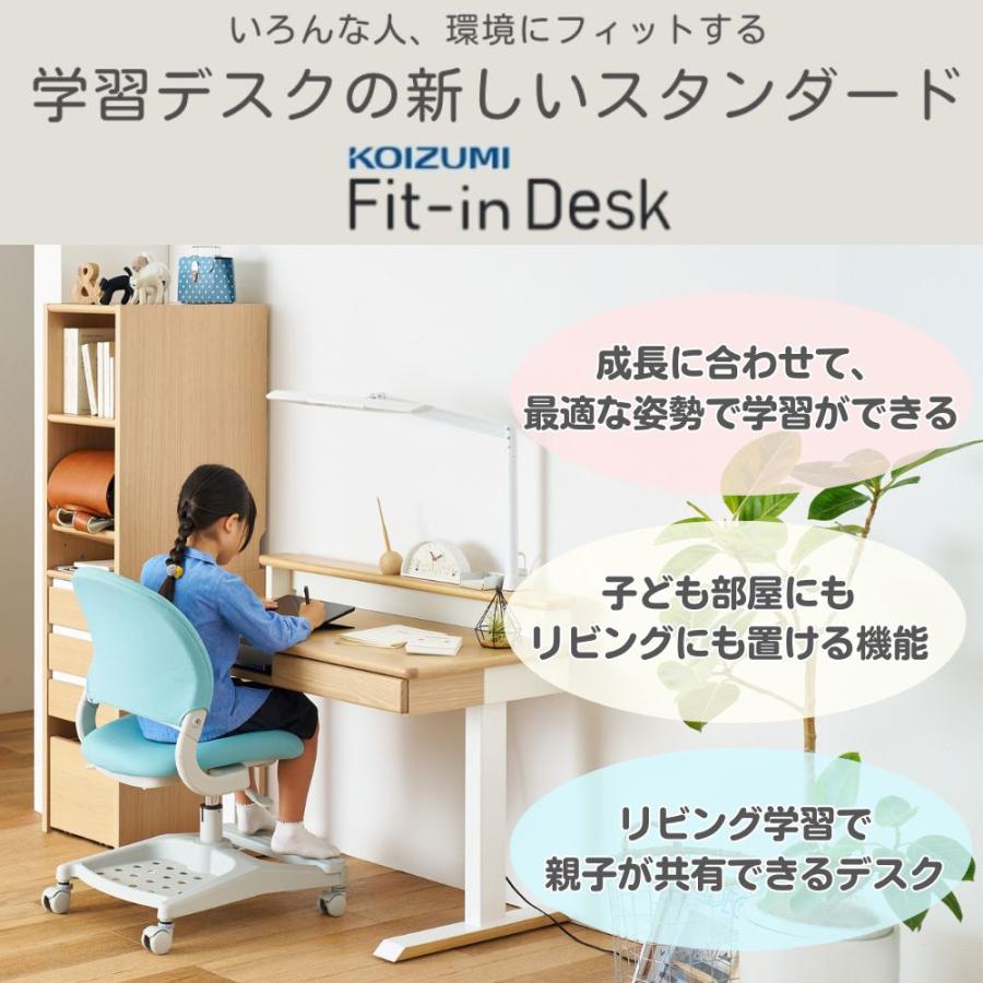 コイズミファニテック コイズミ キャビネットシェルフ 本棚 Lenos