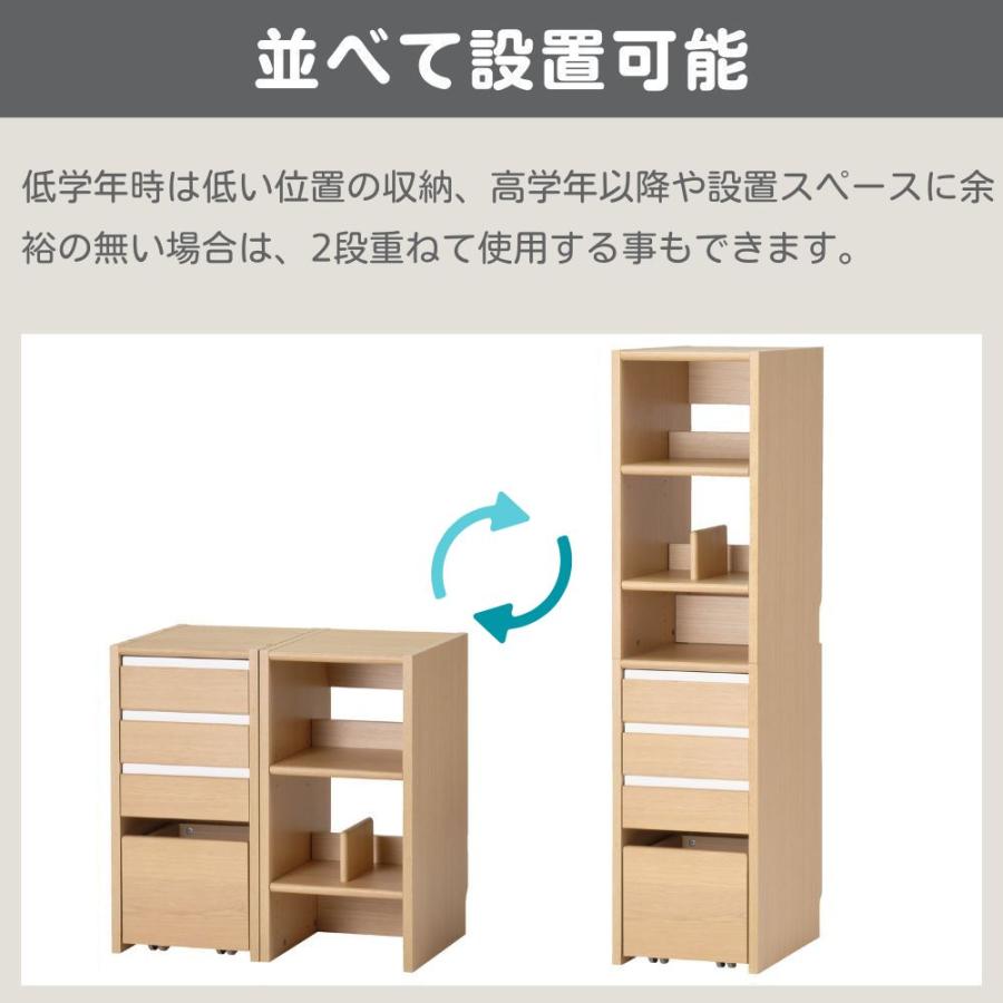 コイズミファニテック コイズミ キャビネットシェルフ 本棚 Lenos