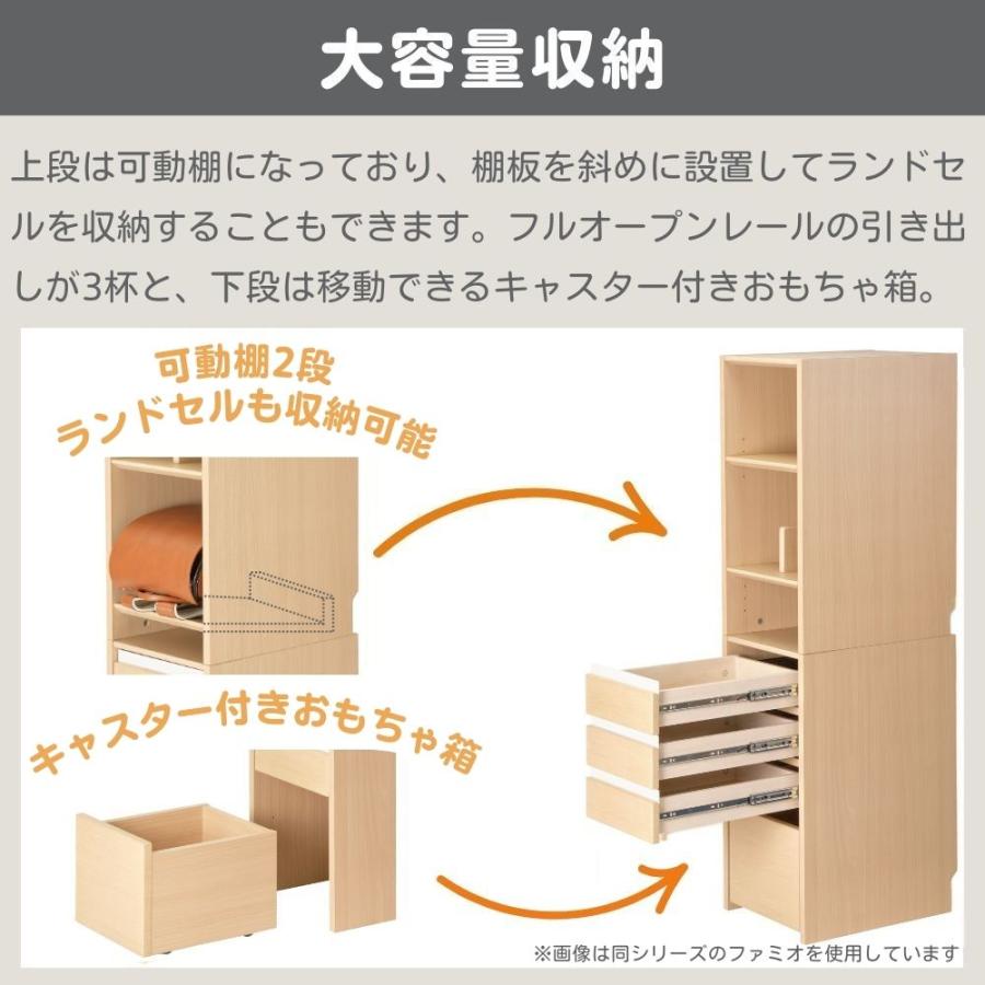 コイズミファニテック コイズミ キャビネットシェルフ 本棚 Lenos