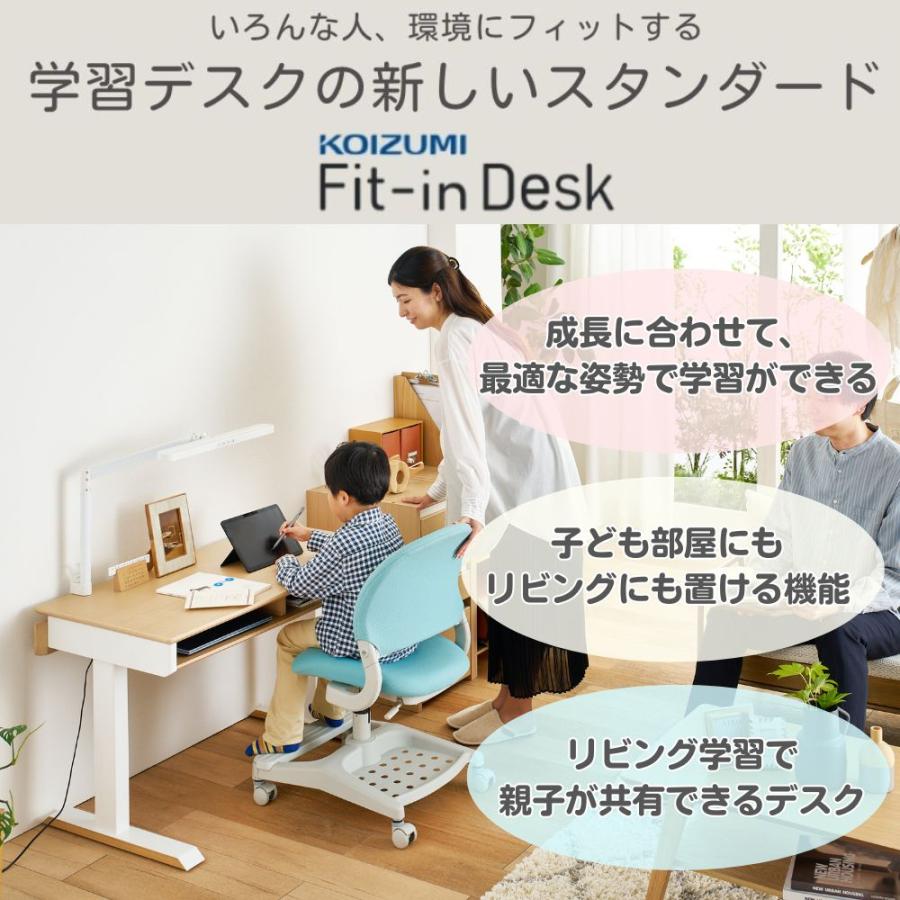 コイズミファニテック コイズミ 電動昇降デスク 単品 セット コイズミファニテック コイズミ 電動昇降デスク 単品 セット