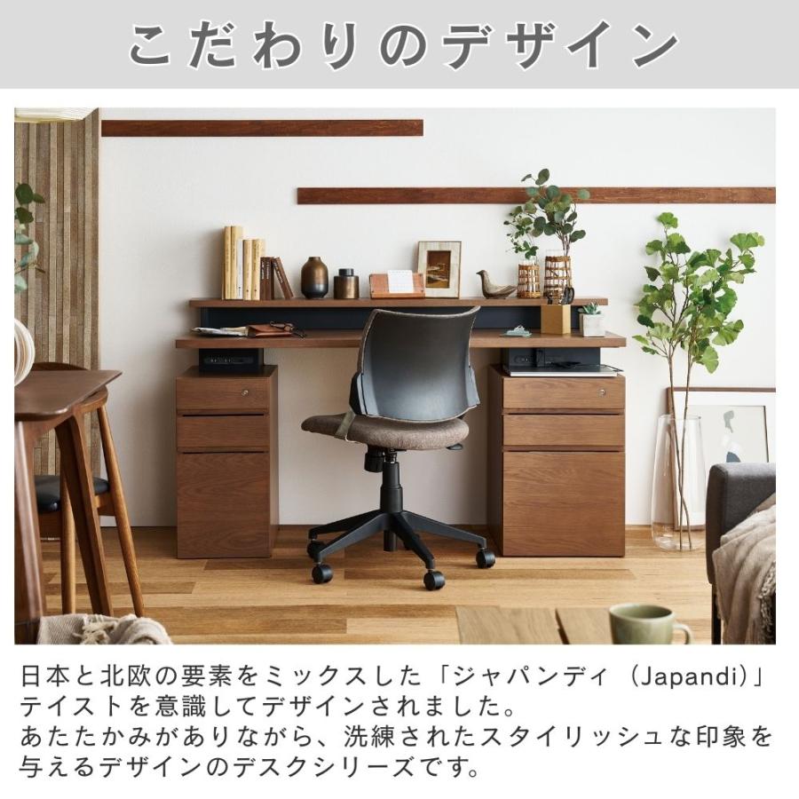 KOIZUMI（コイズミ） NESTIS ネスティス スリムキャビネット 単品