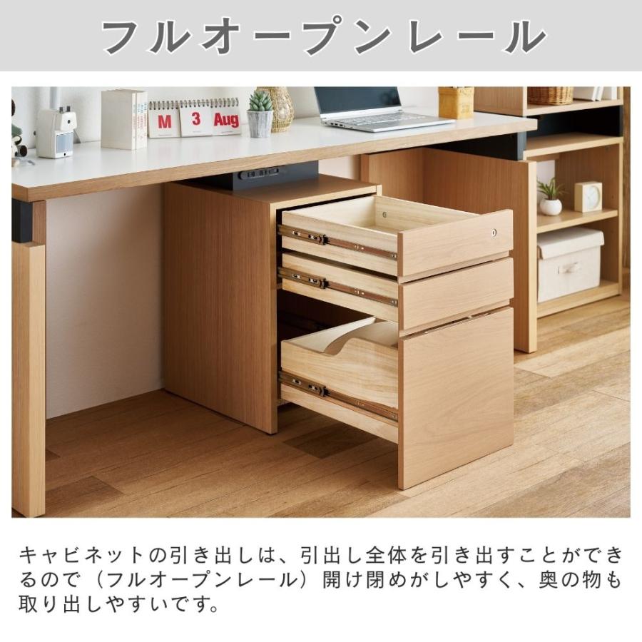 小泉産業　ナチュラルウッド 4段引き出しキャビネット 小泉産業 ナチュラルウッド 4段引き出しキャビネット ナチュラルウッド