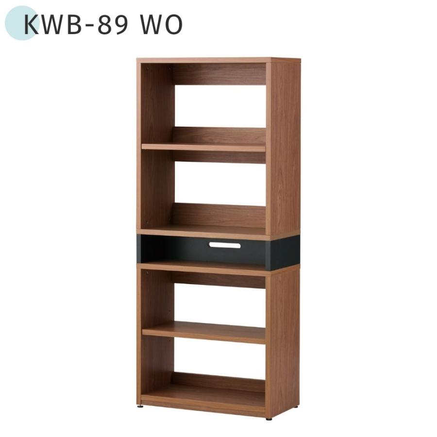 KOIZUMI（コイズミ） NESTIS ネスティス シェルフ 幅60 単品
