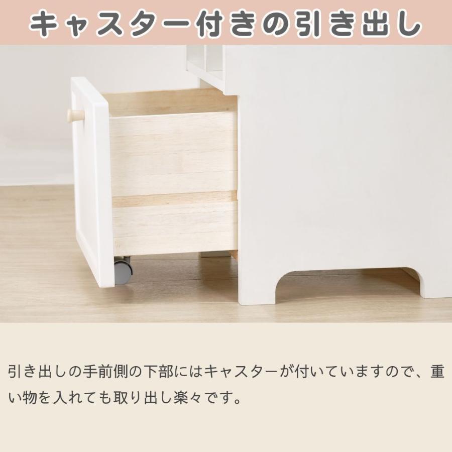 コイズミファニテック コイズミ シェルフ 本棚 Muppu ムップ MDB