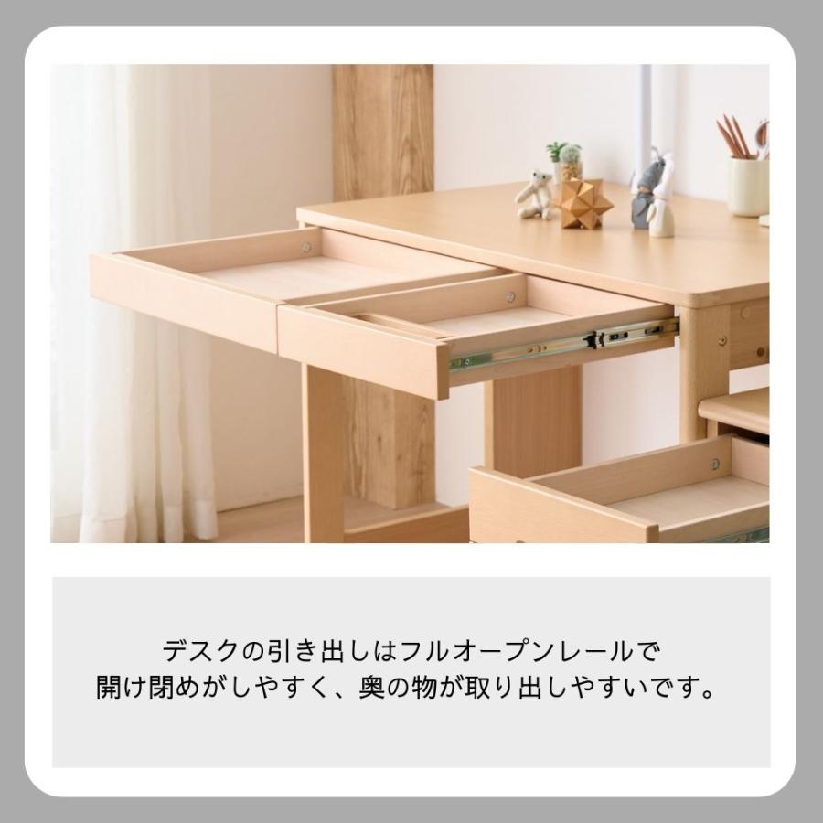 コイズミ ミニマル 学習机 セット 学習デスク 勉強机 デスク マルチラック MDF-151 MO MDF-152 WT ステップアップデスクM 100cm 組み替え 子供 大人 シンプル｜comodocasa｜11