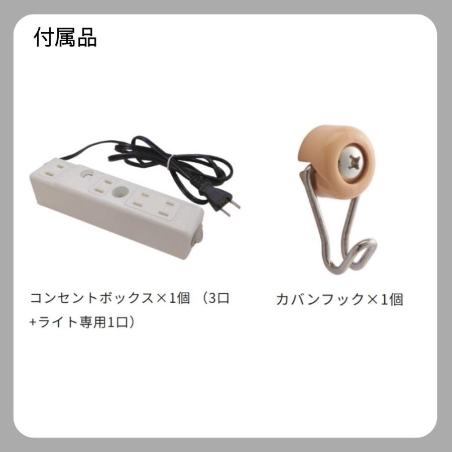 まる子 基本サイズ 脚4本 ライトオーク ニス PVK-ALNK 未来工業 PVKボックス 大形四角 浅型 ノック付 ブラック 即配