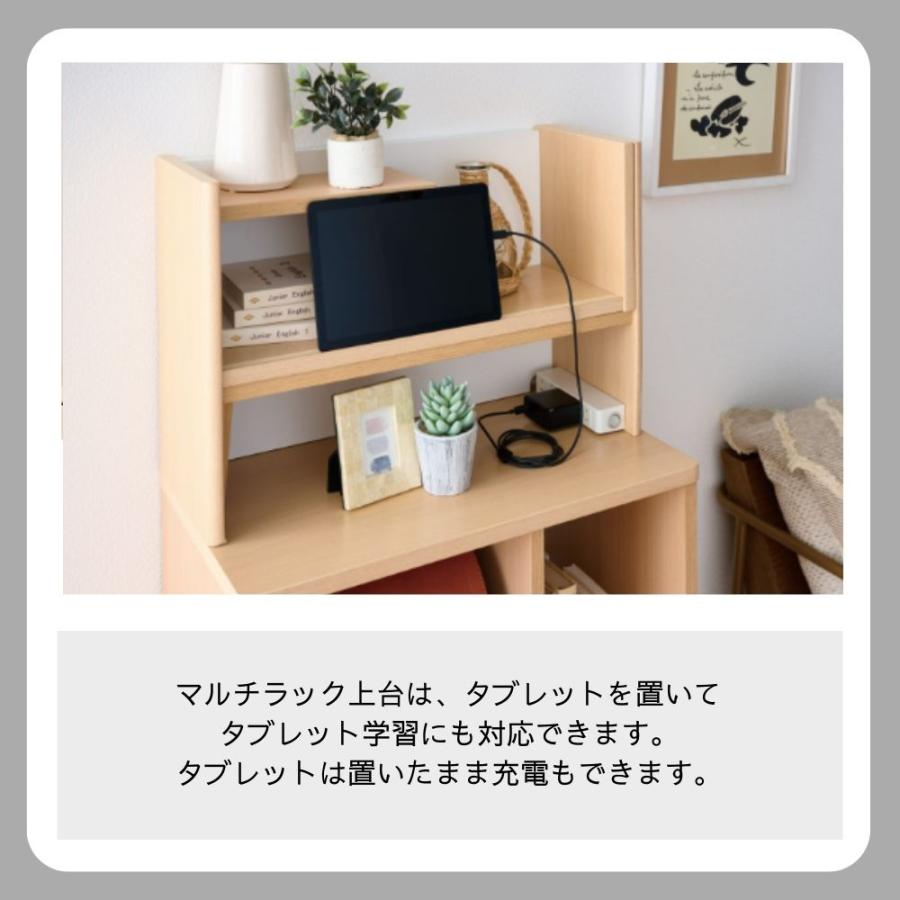 書斎机 vista-desk_oak.jpg