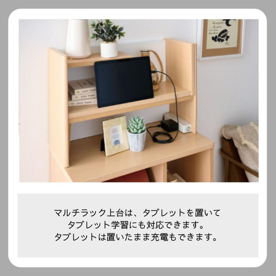 コイズミ ミニマル 学習机 セット 学習デスク 勉強机 デスク マルチラック MDF-151 MO MDF-152 WT ステップアップデスクM 100cm 組み替え 子供 大人 シンプル｜comodocasa｜10