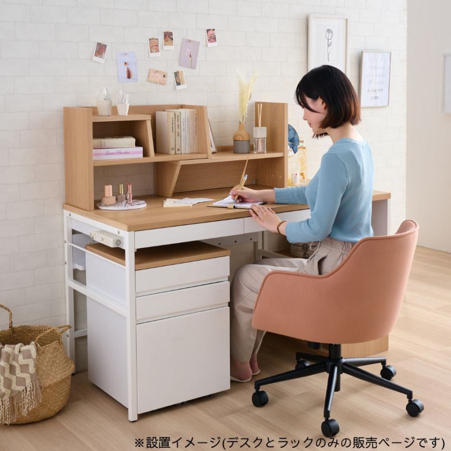 トム猫　学習机用②本棚 楽天市場】本棚（高さ（cm）高さ：160 ～ 169.9cm）（学習机