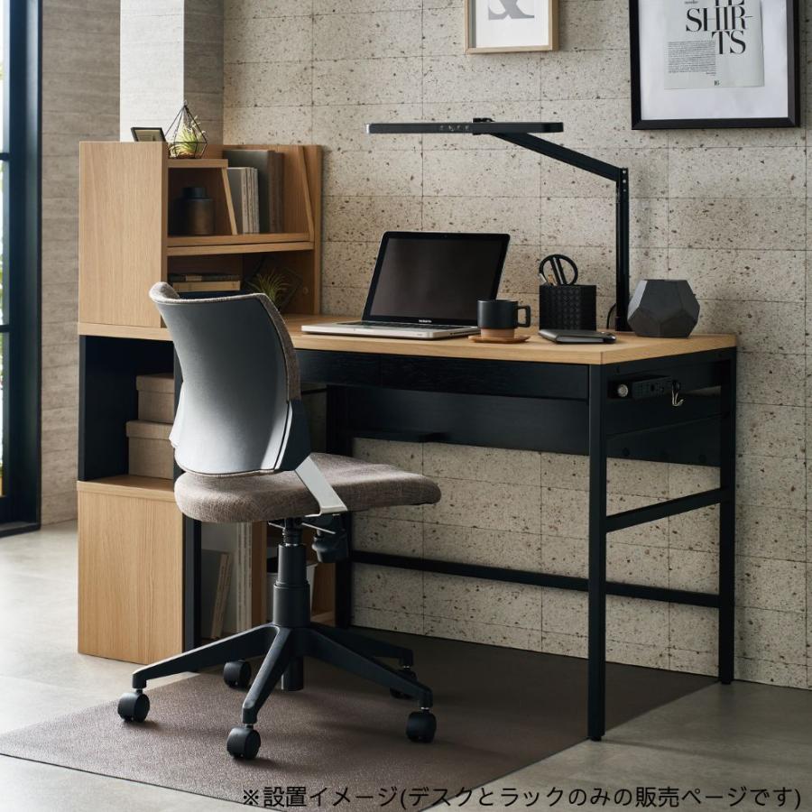 KOIZUMI（コイズミ） リシェット 学習机 セット 学習デスク 勉強机