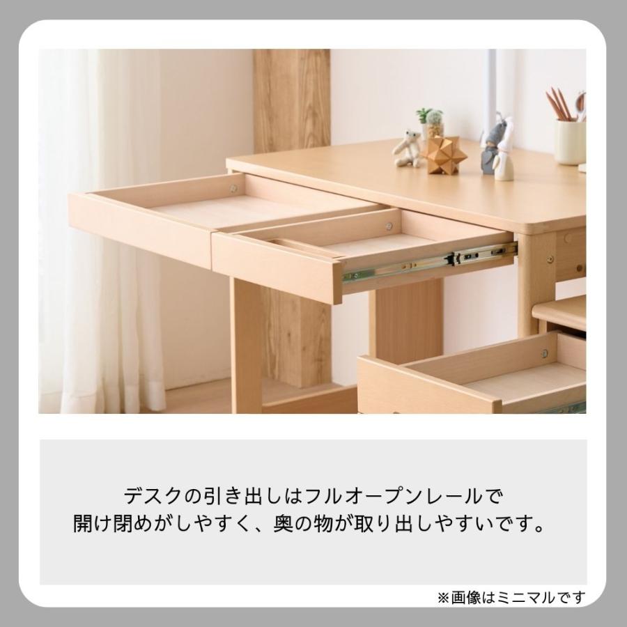 ゆりな155 激安 コイズミ 学習机 型落ち ナチュラル系 ライト
