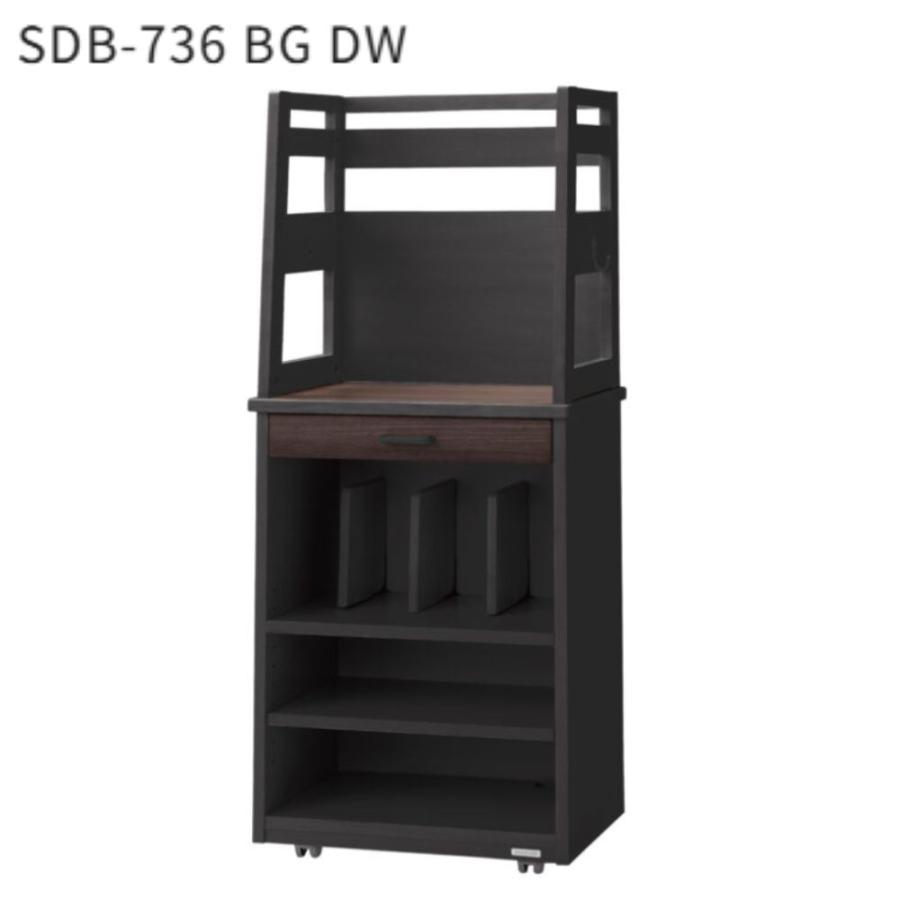 KOIZUMI コイズミ Rutra ルトラ マルチラック 本棚 シェルフ