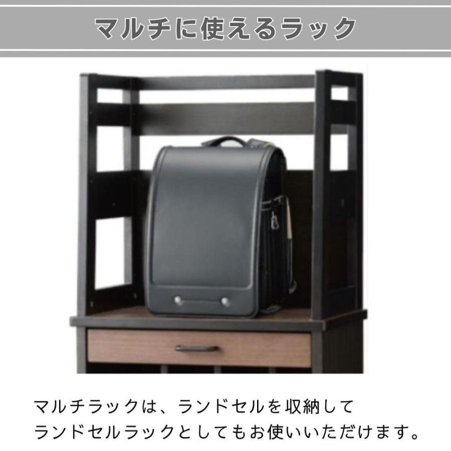 KOIZUMI コイズミ Rutra ルトラ マルチラック 本棚 シェルフ