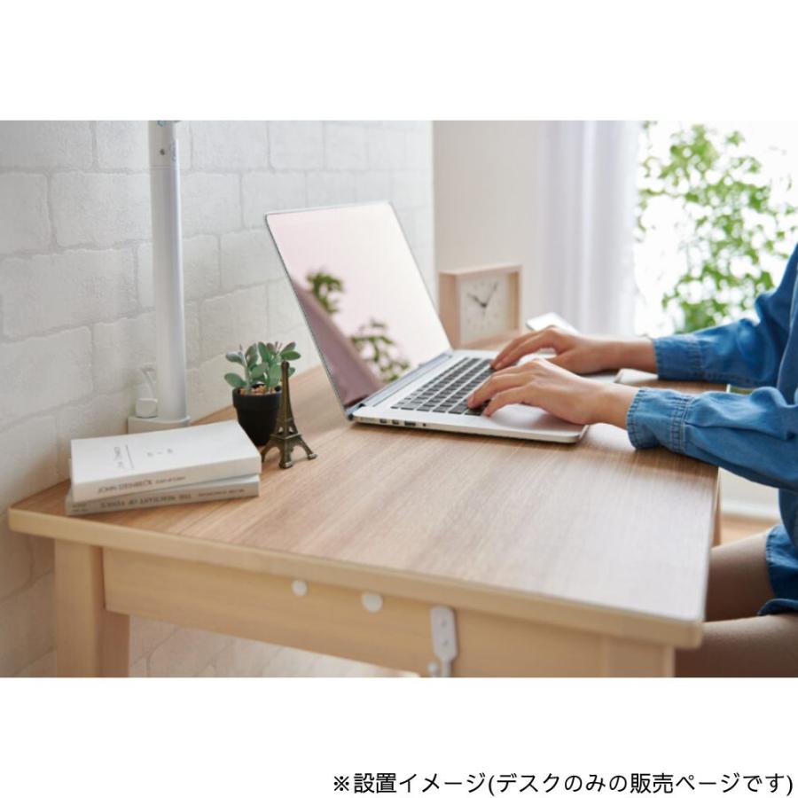 KOIZUMI（コイズミ） 学習机 単品 幅105cm デスク ルトラ SDD-721WWNO