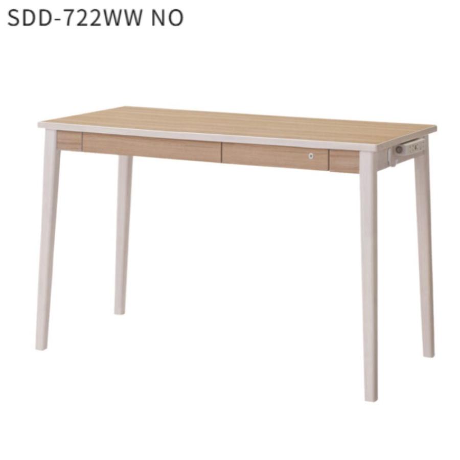【KOIZUMI】ライティングデスク美品 Amazon.co.jp: コイズミ koizumi 学習デスク ODS-622 WW LEDライト付き