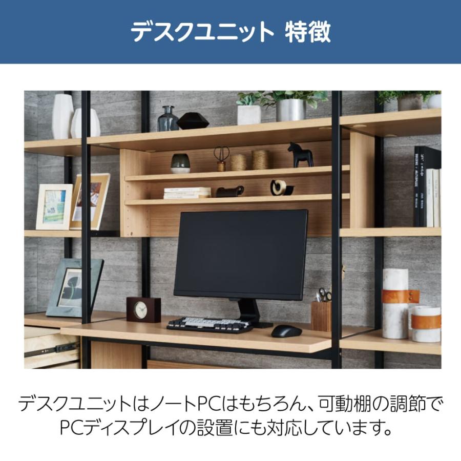 KOIZUMI(コイズミ学習机) 書斎デスク PCデスク ワゴン WISE KOIZUMI(コイズミ学習机) 書斎デスク PCデスク ワゴン WISE