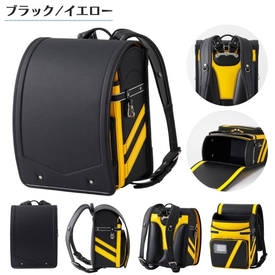 ランドセル 男の子 クロスター バイカラーV 日本製 軽量 CR6525 A4対応