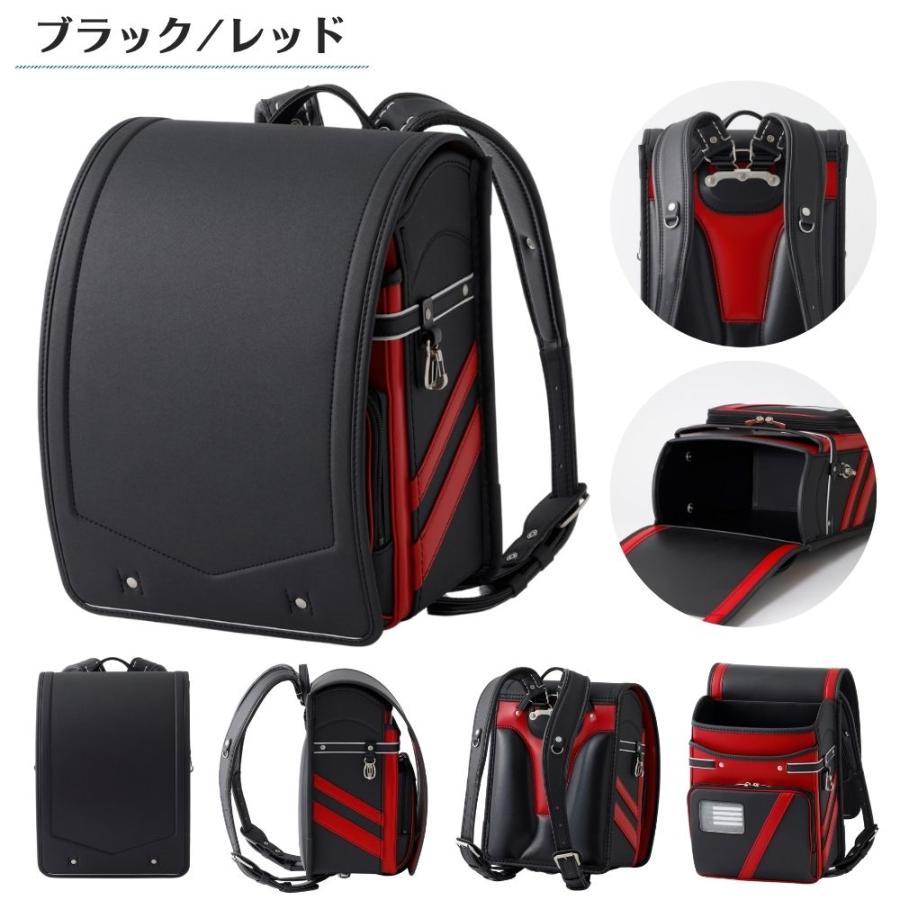 ランドセル 男の子 クロスター バイカラーV 日本製 軽量 CR6525 A4対応