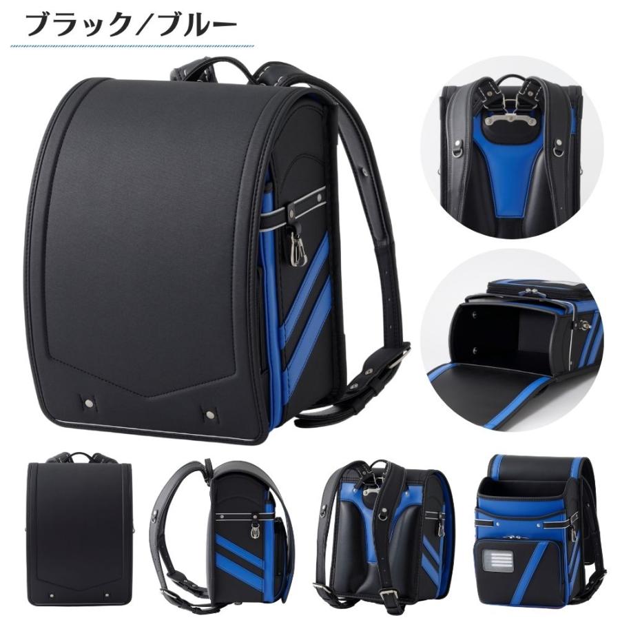 ランドセル 男の子 クロスター バイカラーV 日本製 軽量 CR6525 A4対応