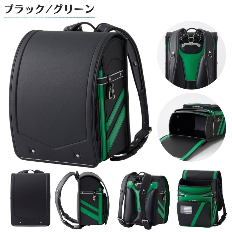 ランドセル 男の子 クロスター バイカラーV 日本製 軽量 CR6525 A4対応 