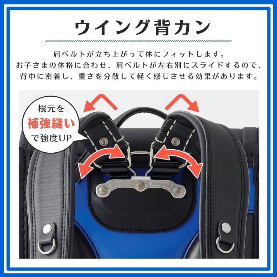 ランドセル 男の子 クロスター バイカラーV 日本製 軽量 CR6525 A4対応 