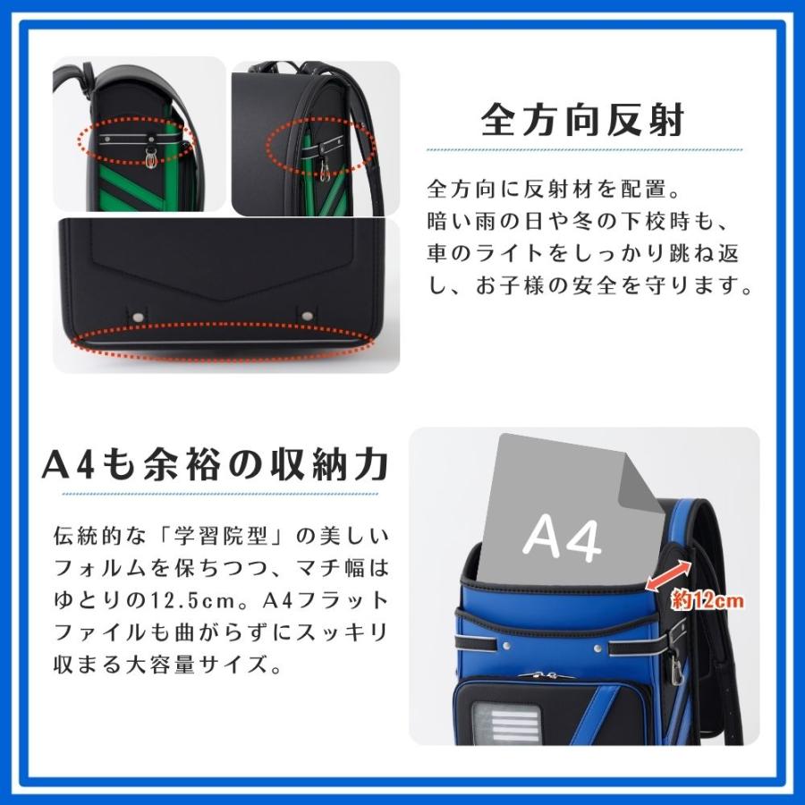 ランドセル 男の子 クロスター バイカラーV 日本製 軽量 CR6525 A4対応 