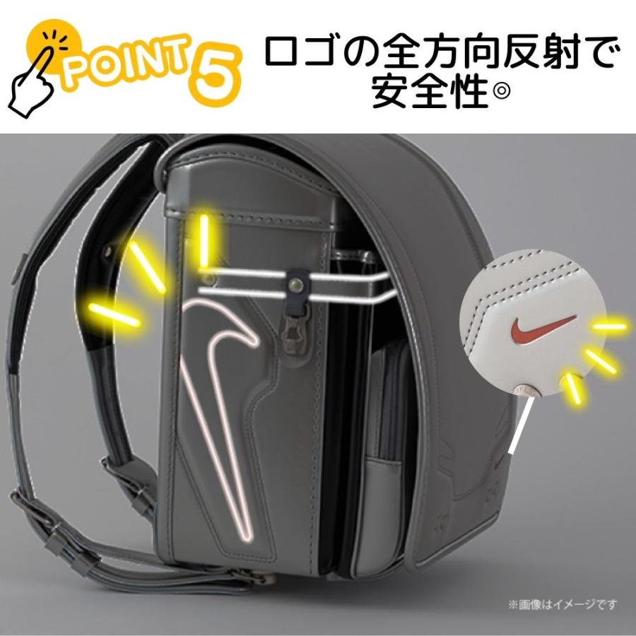 NIKE（ナイキ） ランドセル 日本製 フィットちゃん ミラクルロック
