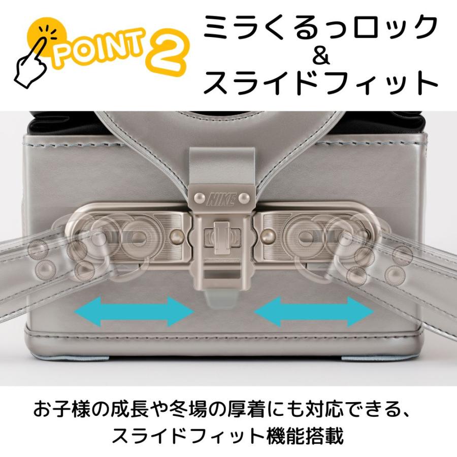NIKE（ナイキ） ランドセル 日本製 フィットちゃん ミラクルロック