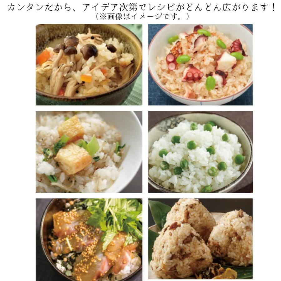 Toffy トフィー ミニライスクッカー 炊飯器 1.5合 K-RC1 少量 Toffy トフィー ミニライスクッカー 炊飯器 1.5合 K-RC1 少量