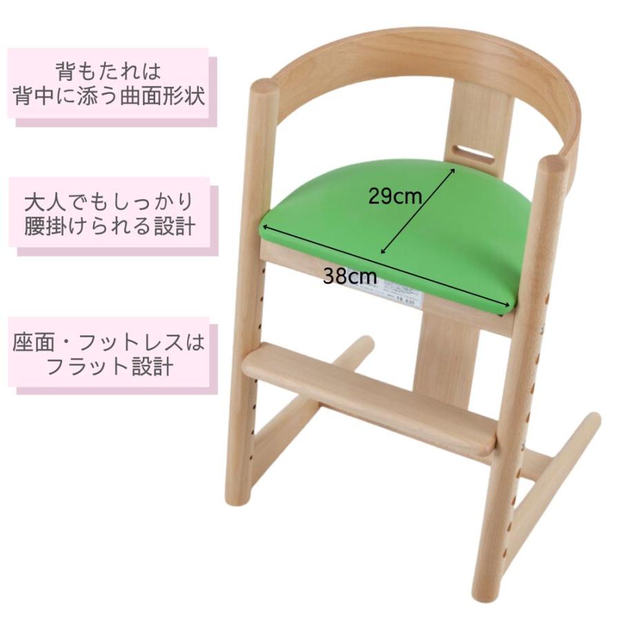木馬舎 【特典付】 プレディクトチェア 飛騨 日本製 ベビー 木馬舎 【特典付】 プレディクトチェア 飛騨 日本製 ベビー