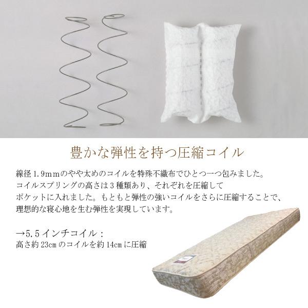 SIMMONS 開梱設置付き シモンズベッド マットレス シングル 5.5 SIMMONS 開梱設置付き シモンズベッド マットレス シングル 5.5